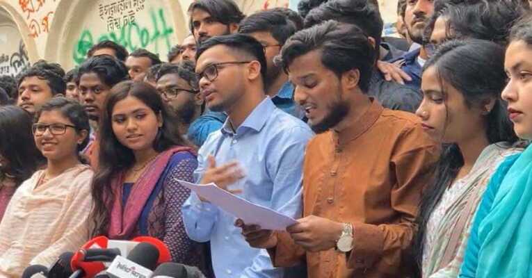 নতুন ছাত্র সংগঠনের নেতৃত্ব পাচ্ছেন যারা