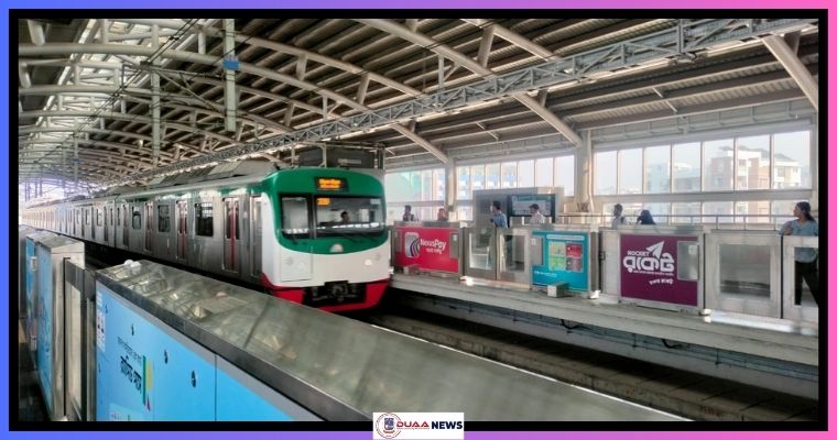 মেট্রোরেল বন্ধের হুমকি কর্মীদের
