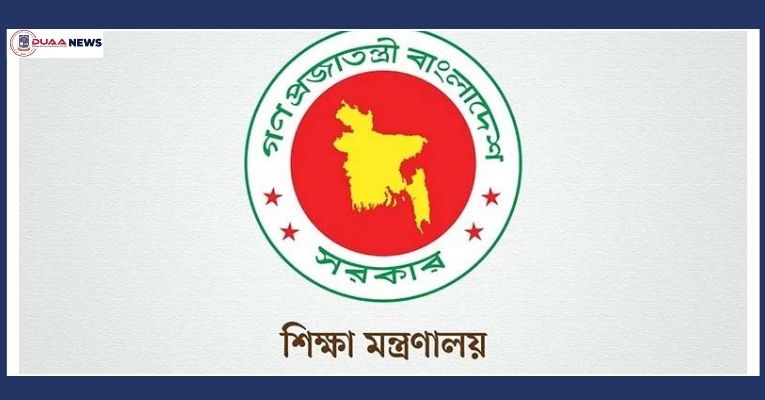 এসএসসির প্রাক-নির্বাচনী ও নির্বাচনী পরীক্ষার নতুন তারিখ ঘোষণা