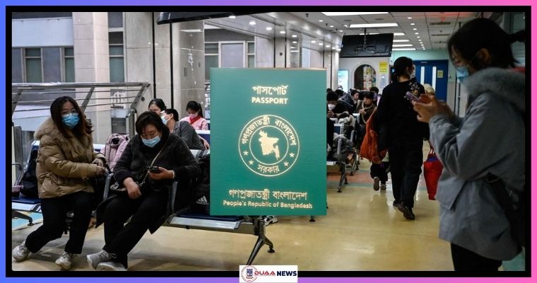 ১ দিনেই বাংলাদেশিদের ভিসা দেবে চীন