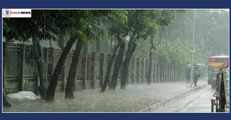 দুই বিভাগে বজ্রবৃষ্টির আভাস