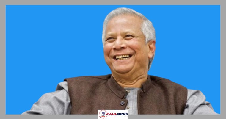 সপ্তম জাতীয় কমডেকা উদ্বোধনে থাকবেন প্রধান উপদেষ্টা