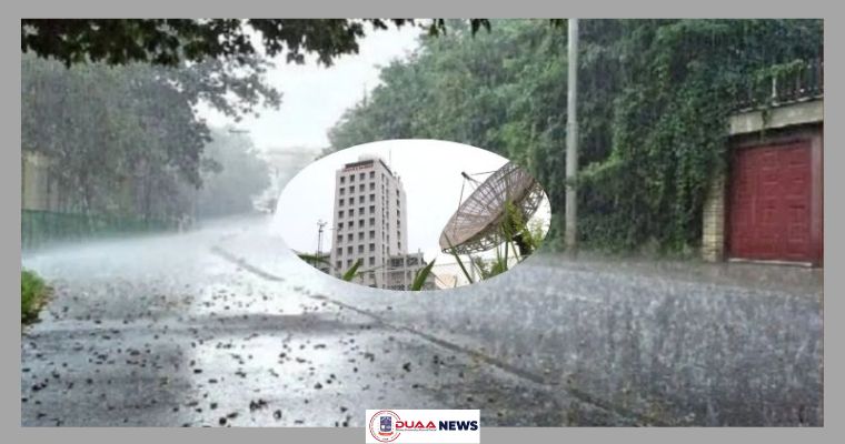 পাঁচ বিভাগে বৃষ্টির আভাস, বাড়বে তাপমাত্রা