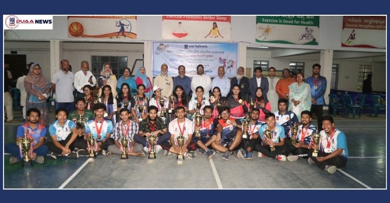 ঢাবি আন্তঃহল ব্যাডমিন্টন ও টেবিল টেনিস প্রতিযোগিতায় চ্যাম্পিয়ন যারা