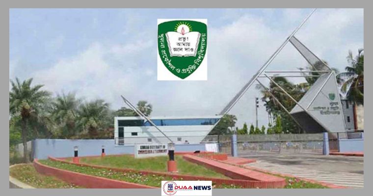 কুয়েটের প্রশাসনিক ও একাডেমিক ভবনে তালা, ৬ দাবি