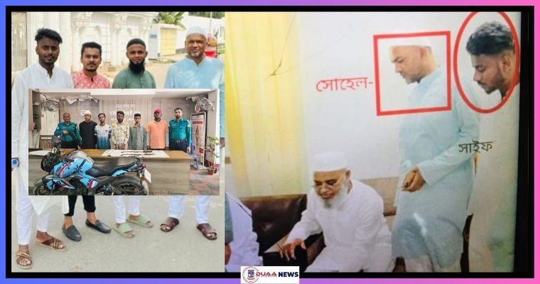 উত্তরায় কোপানোর ঘটনায় নতুন মোড়; মূল হোতা যুবলীগ কর্মী!