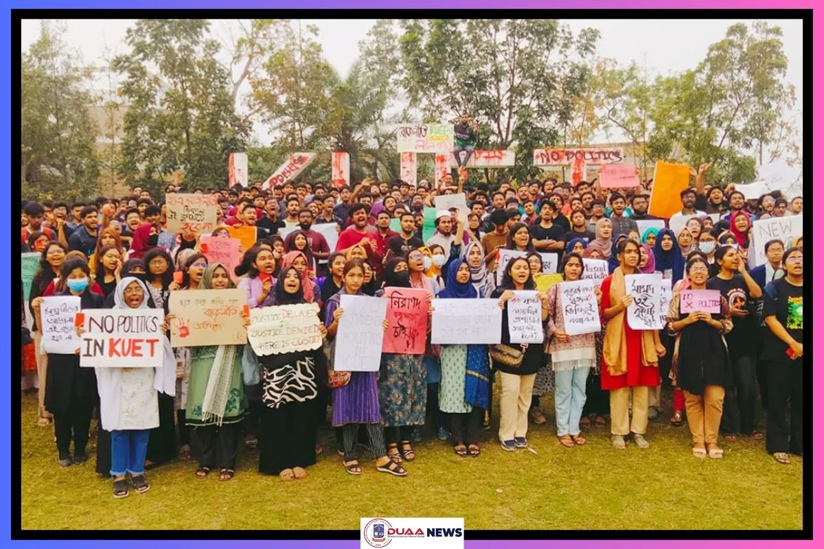 কুয়েটে ছাত্ররাজনীতি ও প্রশাসনকে ‘লাল কার্ড’ দেখাল সাধারণ শিক্ষার্থীরা
