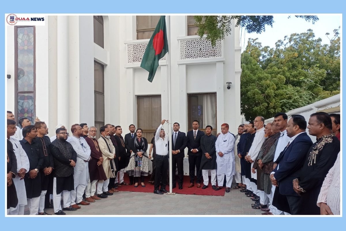 ওমানে যথাযথ মর্যাদায় আন্তর্জাতিক মাতৃভাষা দিবস পালন