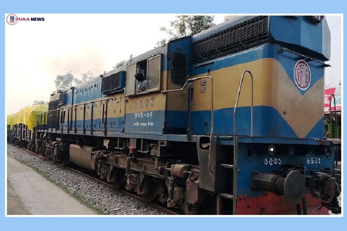 ফের চালু হল বাংলাদেশ-ভারতের মধ্যে পণ্যবাহী ট্রেন