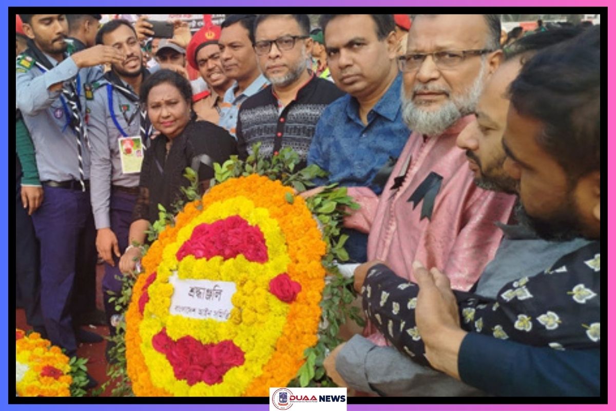 মাতৃভাষা দিবসে ভাষা শহীদদের প্রতি বাংলাদেশ আইন সমিতির শ্রদ্ধা