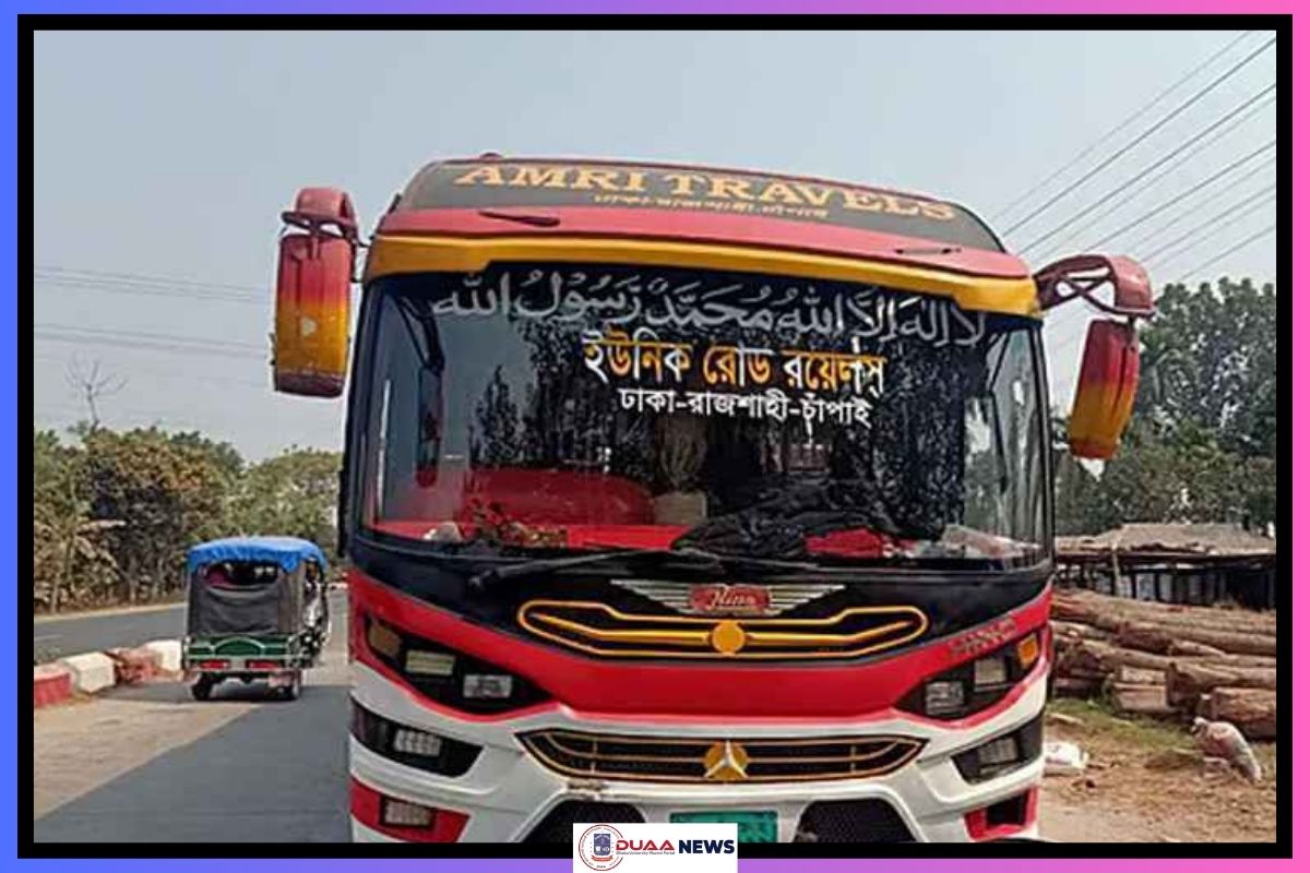 বাসে ডাকাতি ও শ্লীলতাহানীর ঘটনায় গ্রেপ্তার ৩