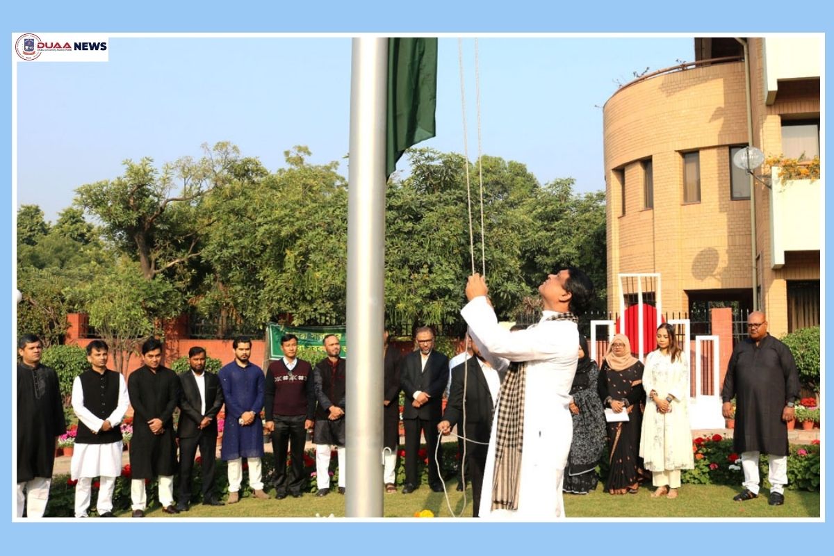 দিল্লি হাইকমিশনে আন্তর্জাতিক মাতৃভাষা দিবস পালন