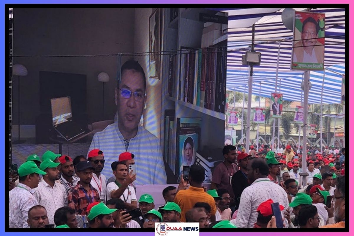 ভেঙে পড়া রাষ্ট্রকে গঠন বিএনপির পক্ষেই সম্ভব : তারেক রহমান