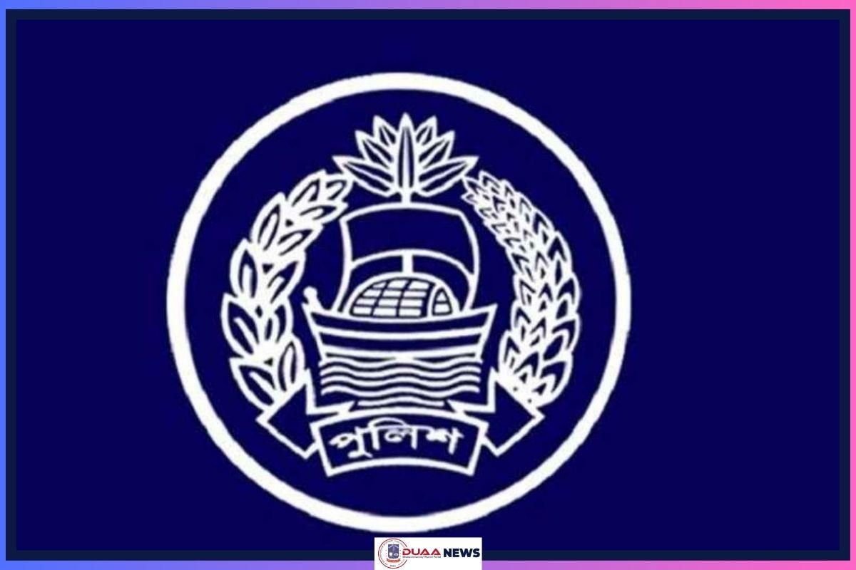 বাধ্যতামূলক অবসরে পুলিশের ৪ ডিআইজি