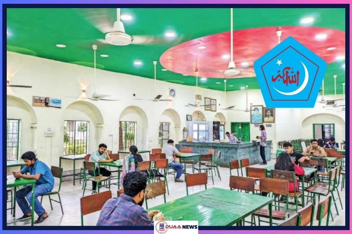 ঢাবির মধুর ক্যান্টিনে জরুরি সংবাদ সম্মেলন ডেকেছে ছাত্রশিবির 