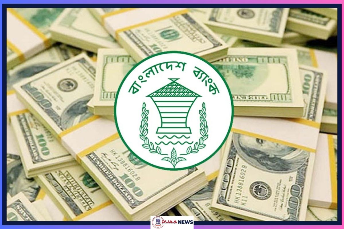 ফেব্রুয়ারির ২২ দিনে ২৩ হাজার কোটি টাকা পাঠালেন প্রবাসীরা