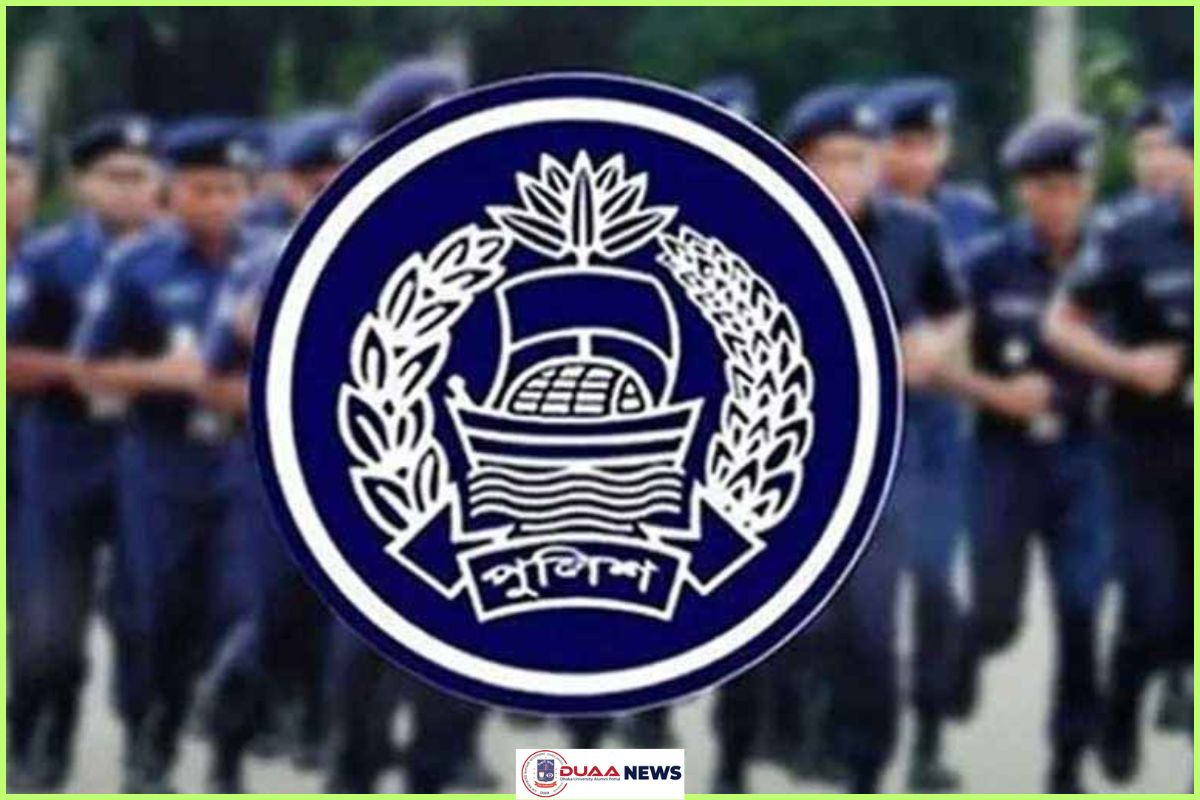 ১০৩ পুলিশ কর্মকর্তার বিপিএম-পিপিএম পদক প্রত্যাহার, তালিকায় যারা