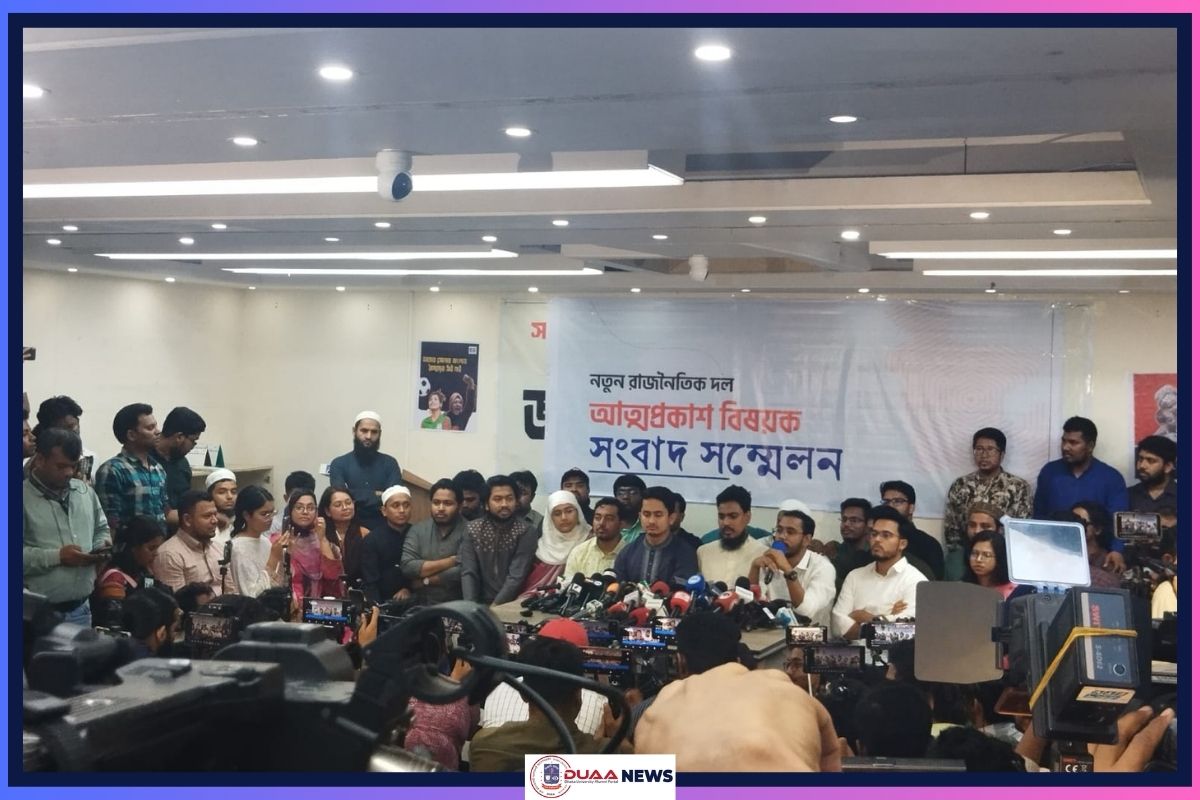 কবে আত্মপ্রকাশ করছে নতুন রাজনৈতিক দল, জানালেন সারজিস আলম