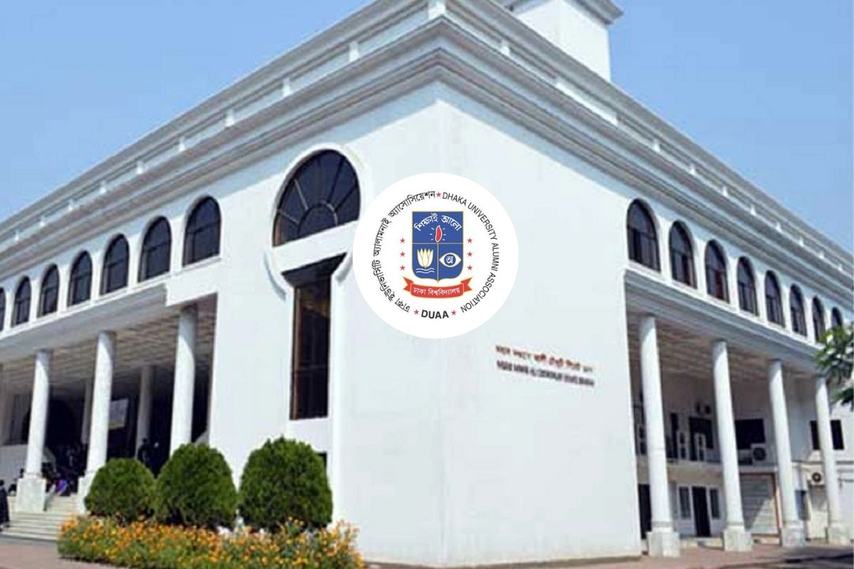 চাকরির সুযোগ দিচ্ছে ঢাবি অ্যালামনাই অ্যাসোসিয়েশন