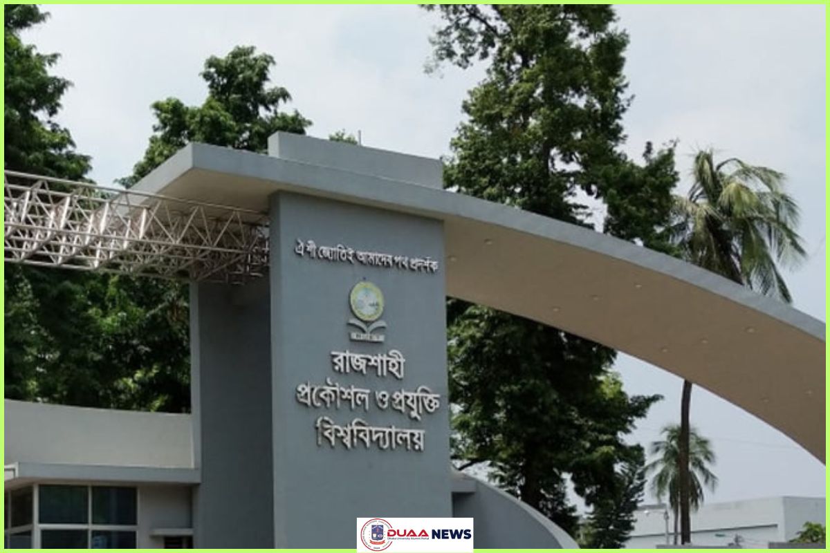 রুয়েটে চারজনের ছাত্রত্ব বাতিল, শাস্তির আওতায় ৪৮