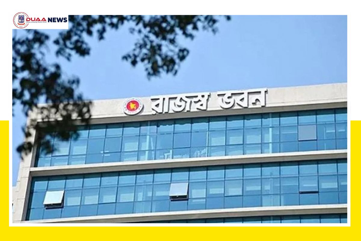 বিমান টিকিটে ১০ দিনের অনাদায়ি আবগারি শুল্ক নেবে না এনবিআর