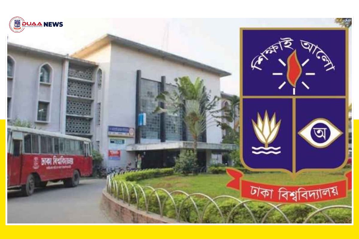 কমিটির চূড়ান্ত সুপারিশ পাওয়ার পর ডাকসু নির্বাচনের সময়সূচি ঘোষণা : ঢাবি প্রশাসন