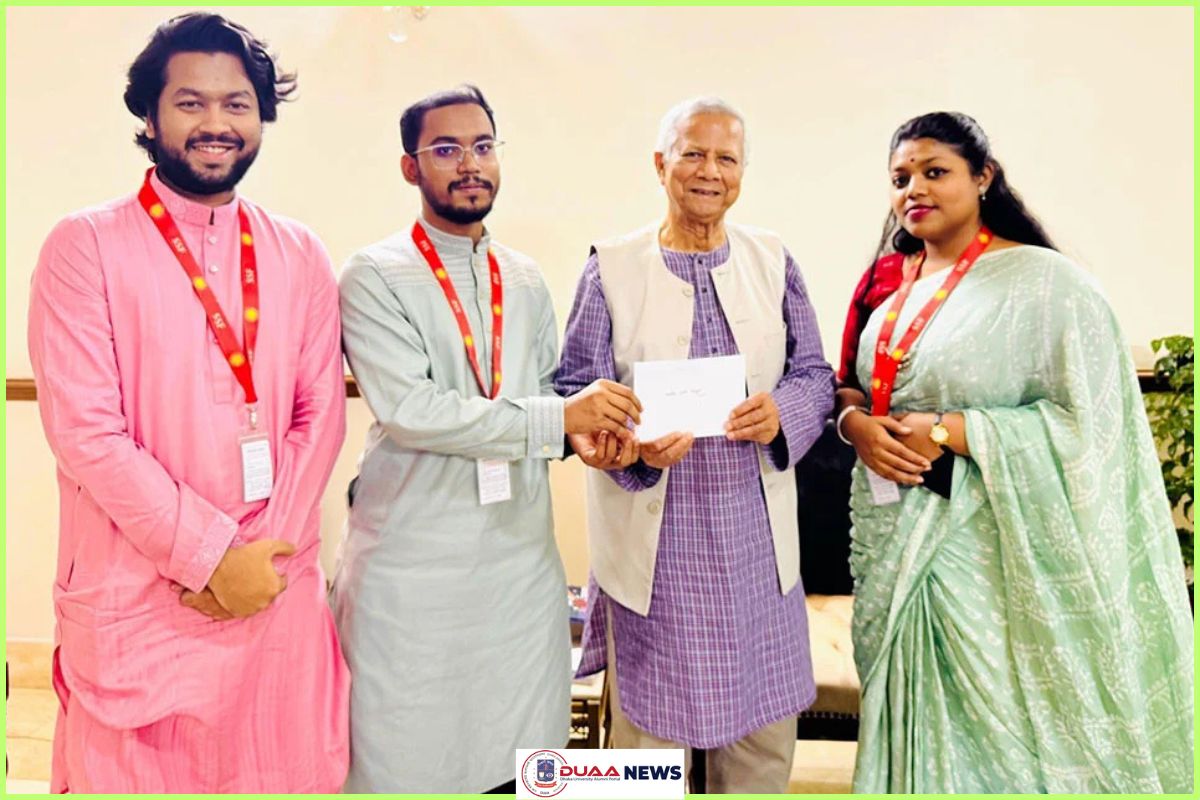 ছাত্রদের নতুন রাজনৈতিক দলের আত্মপ্রকাশ অনুষ্ঠানে ড. ইউনূসকে আমন্ত্রণ