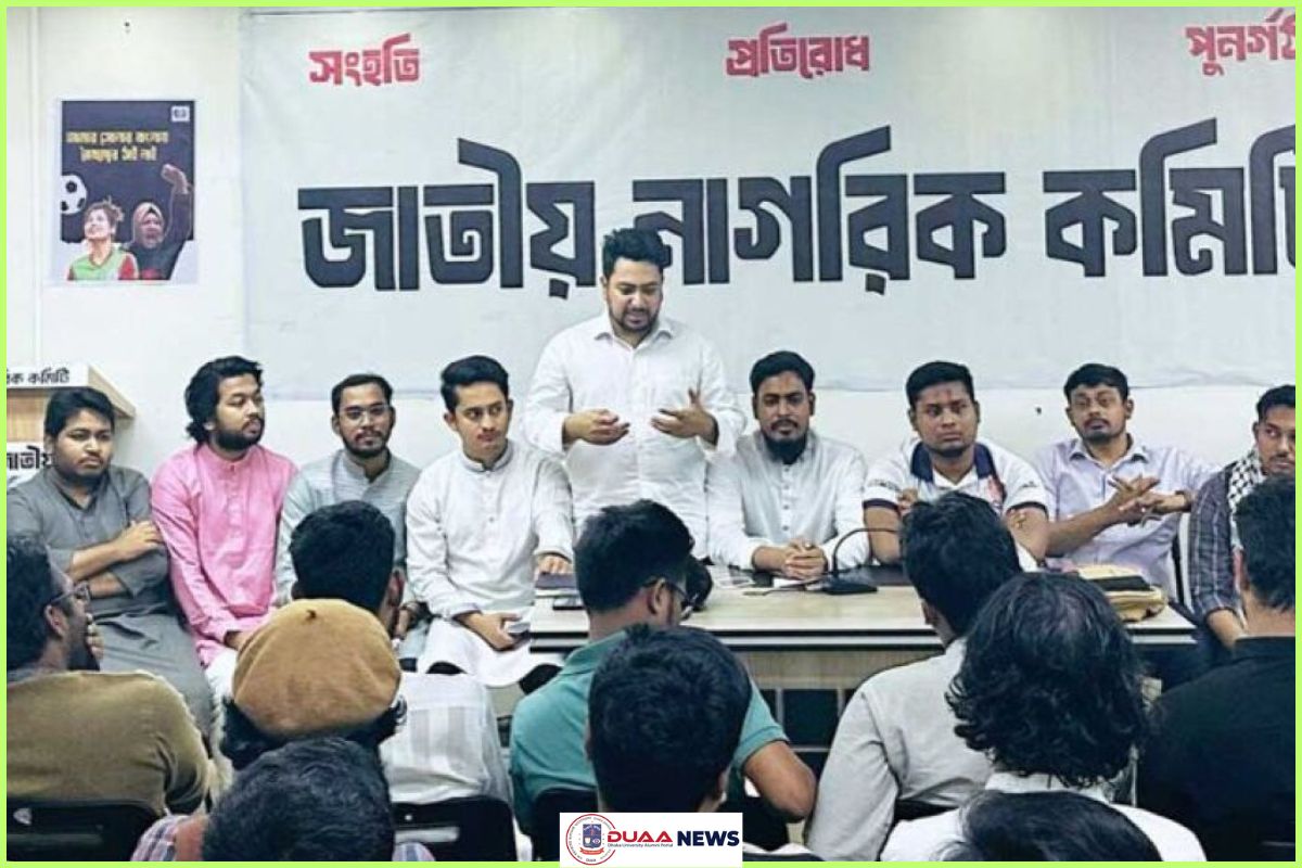 নাহিদের নেতৃত্বে নতুন দলে থাকছেন যারা 