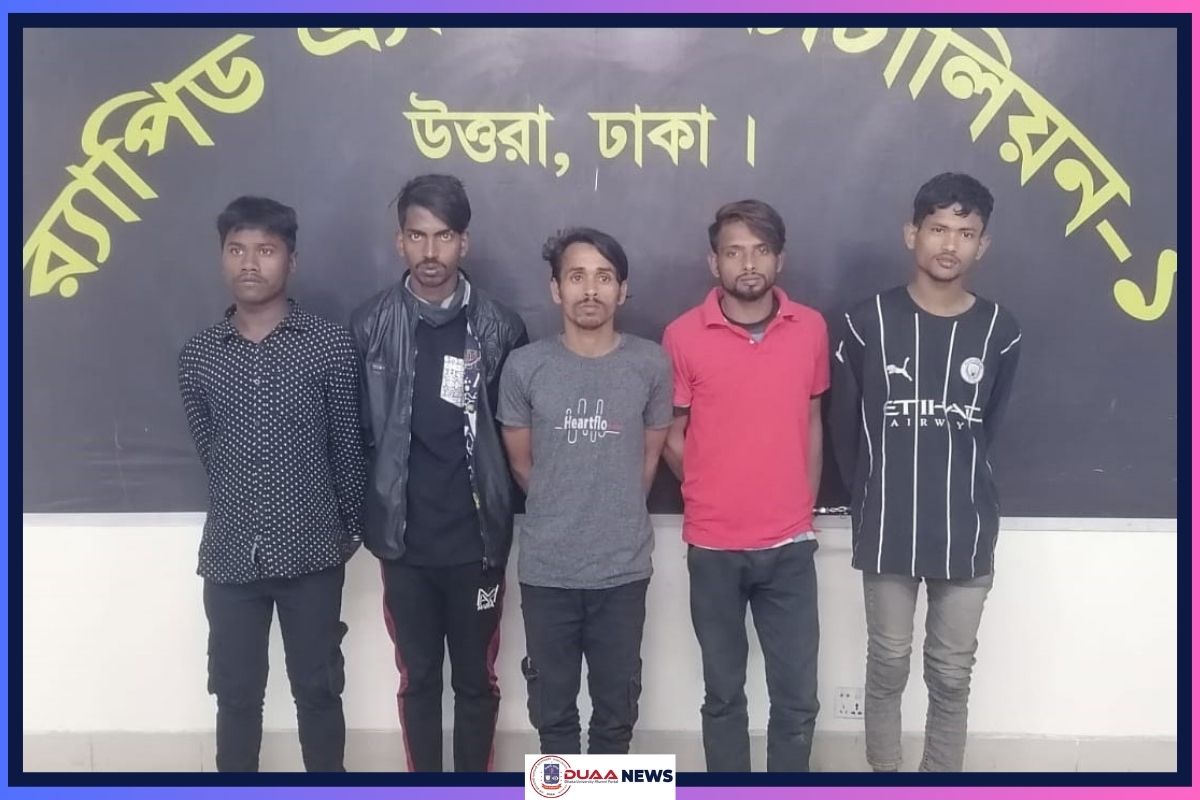 রাজধানী থেকে ১৫ ছিনতাইকারী গ্রেপ্তার