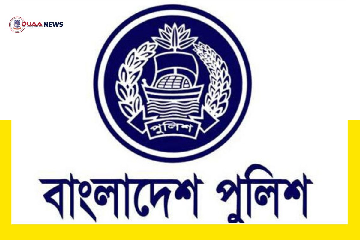 পদোন্নতি পেলেন পুলিশের ১০২ এএসপি