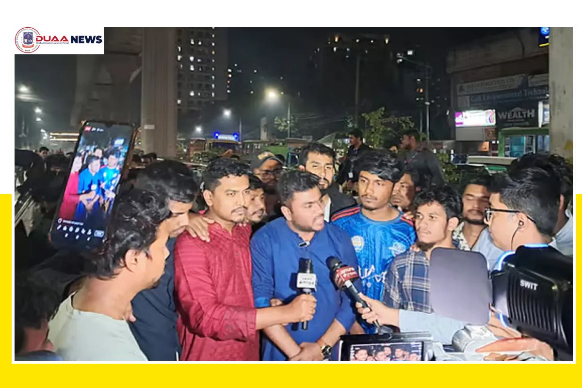 বেসরকারি বিশ্ববিদ্যালয় শিক্ষার্থীদের কর্মসূচি স্থগিত