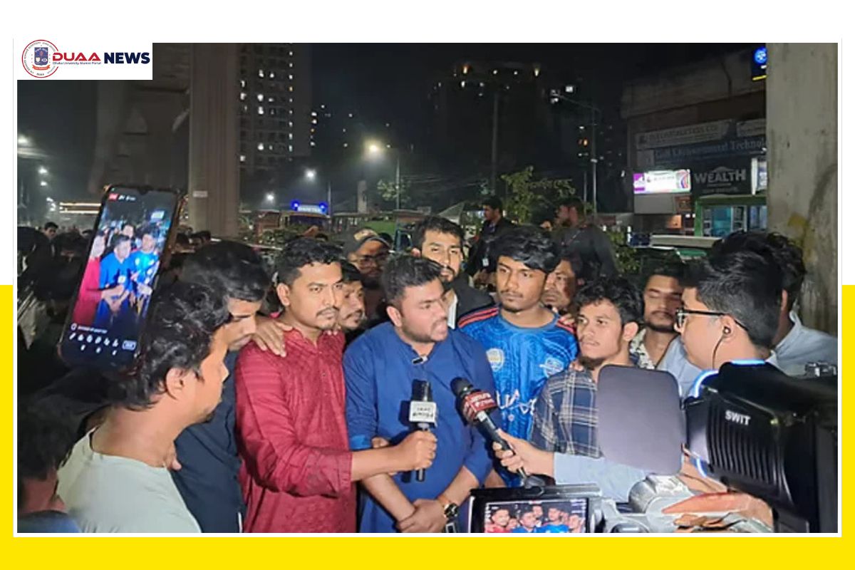 আজ বেসরকারি বিশ্ববিদ্যালয় শিক্ষার্থীদের বিক্ষোভ, ঢাকা ব্লকেডের হুঁশিয়ারি