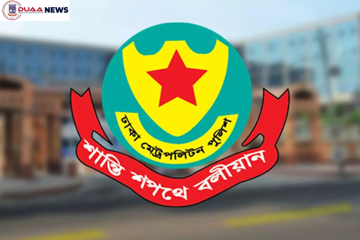 ২২ শর্তে নতুন রাজনৈতিক দলকে সমাবেশের অনুমতি দিল ডিএমপি