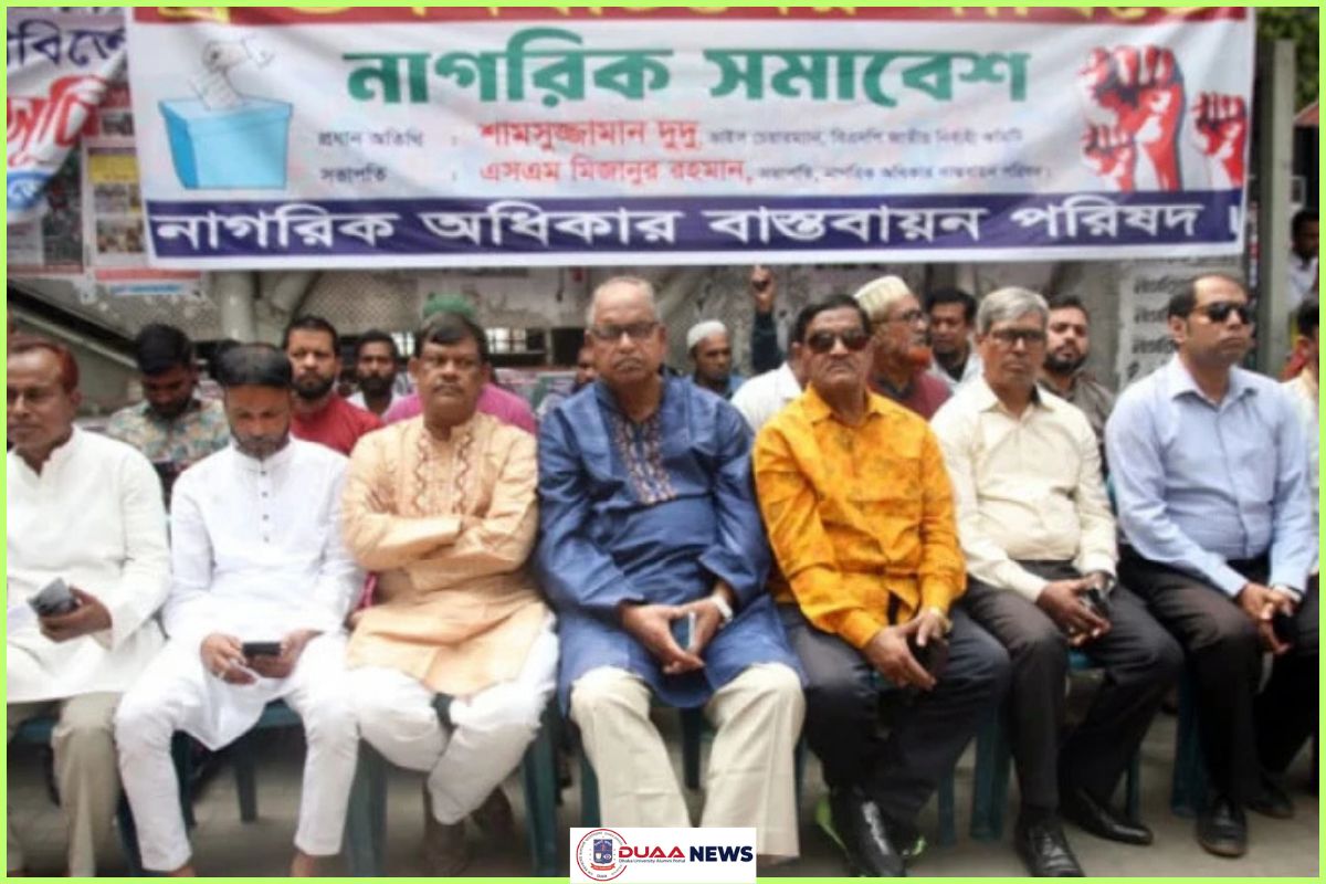 দ্রুত জাতীয় নির্বাচন দরকার, সবাই বুঝলেও সরকার বুঝে না : শামসুজ্জামান দুদু