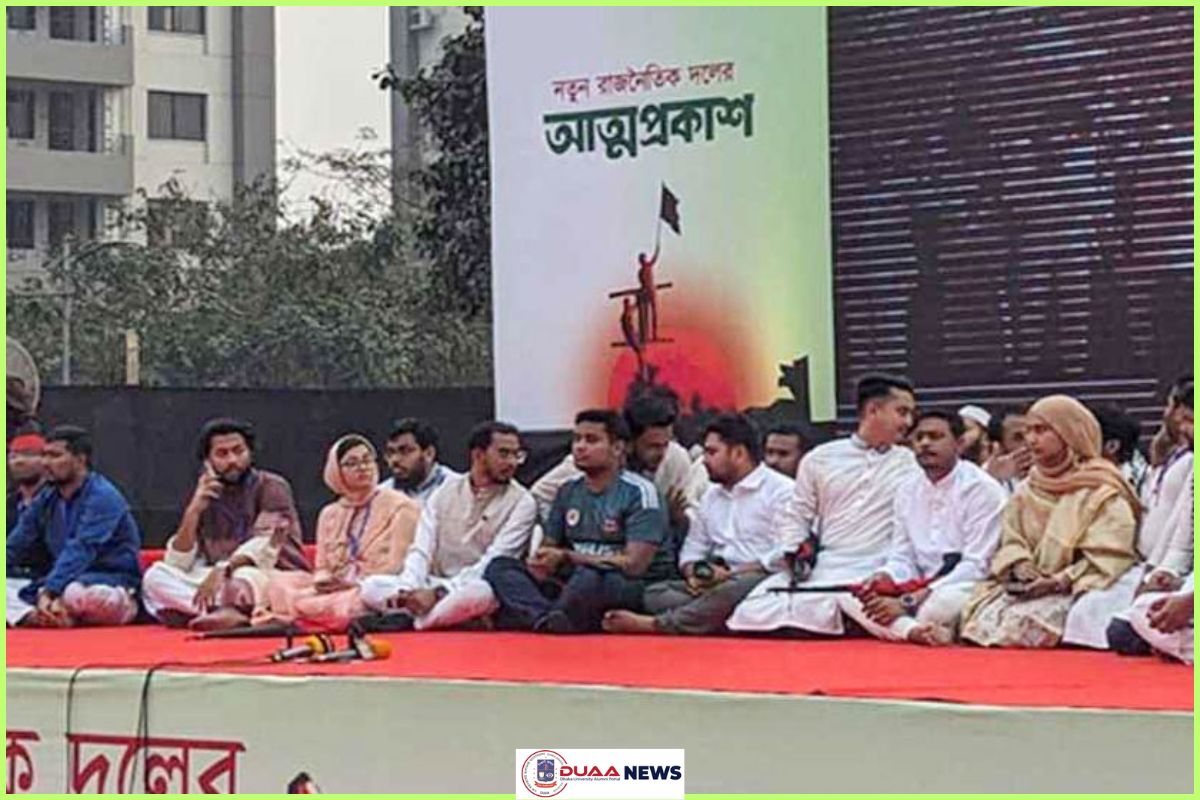 নাহিদকে আহ্বায়ক করে ১৫১ সদস্যের কমিটি ঘোষণা এনসিপি’র