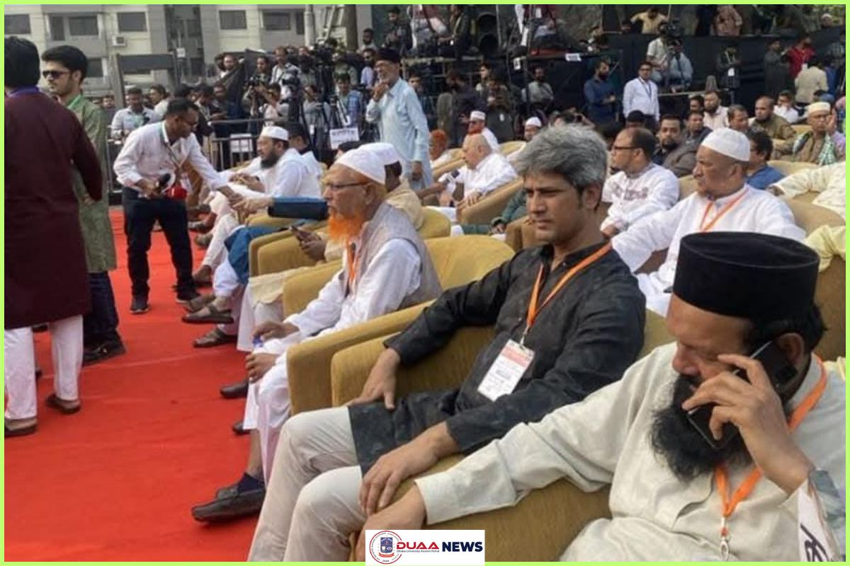 নতুন দলের আত্মপ্রকাশের অনুষ্ঠানে বিভিন্ন রাজনৈতিক দলের নেতাদের অংশগ্রহণ