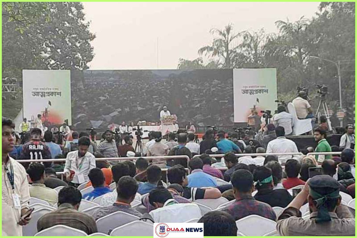 কুরআন তেলাওয়াতের মাধ্যমে নতুন দল এনসিপি’র আত্মপ্রকাশ অনুষ্ঠান শুরু