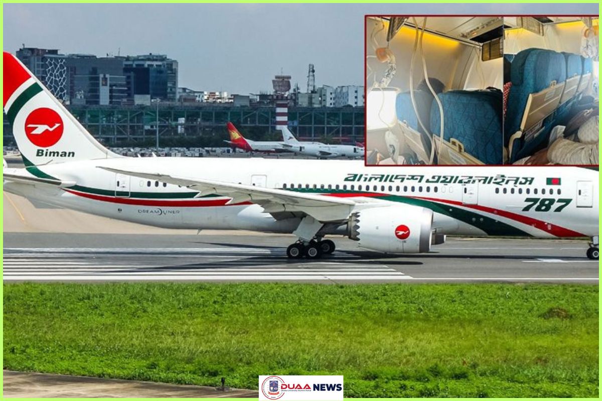 মিয়ানমারের মাঝ আকাশে অক্সিজেন স্বল্পতায় বাংলাদেশ বিমানের জরুরি অবতরণ