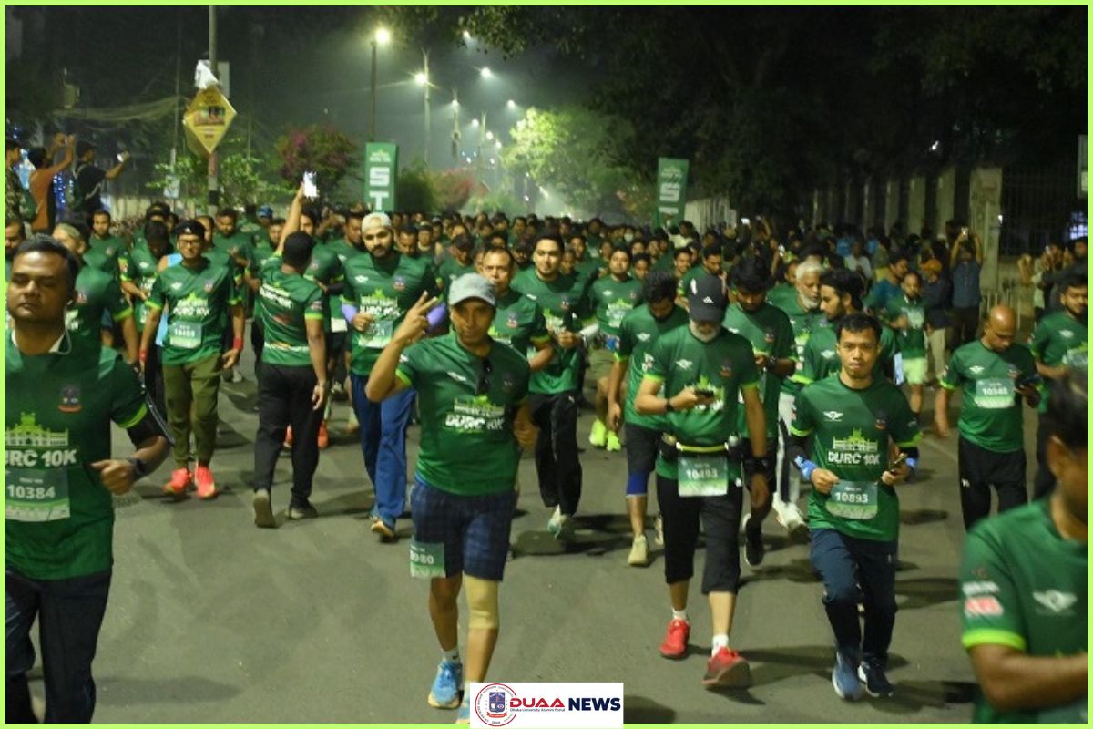 ১২ শতাধিক দৌড়বিদ নিয়ে ঢাকা বিশ্ববিদ্যালয়ে ‘রান ফর গ্রীন ক্যাম্পাস’