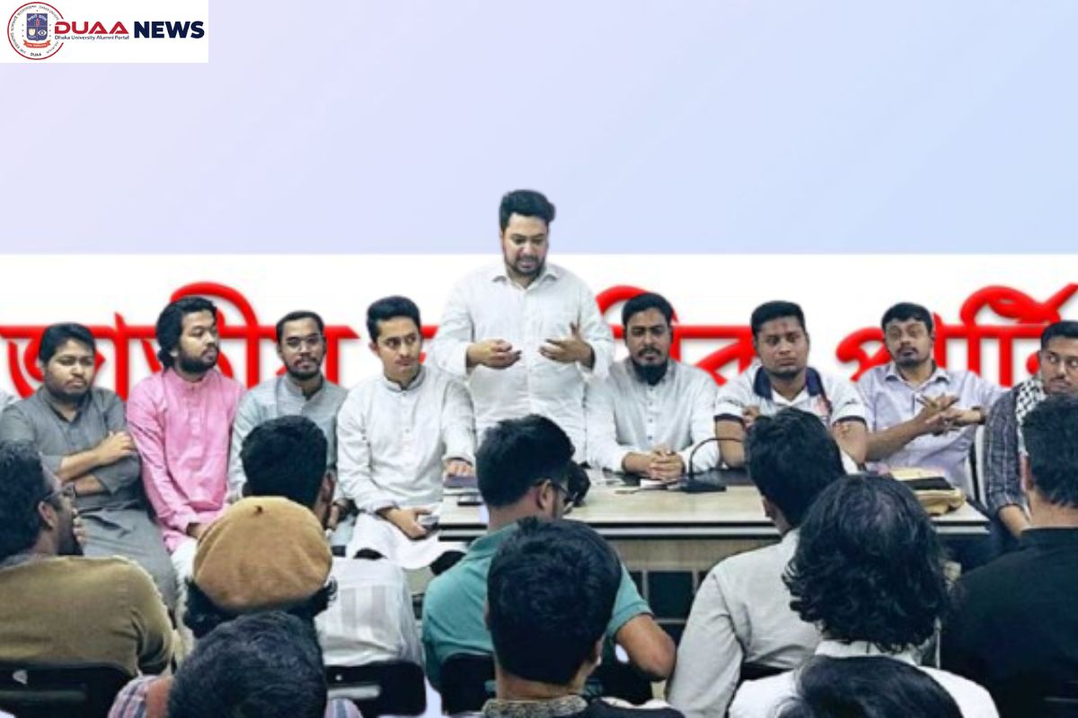 ছাত্রদের নতুন দলে শীর্ষ ১০ পদে থাকছেন যারা, ৯ জনই ঢাবি’র
