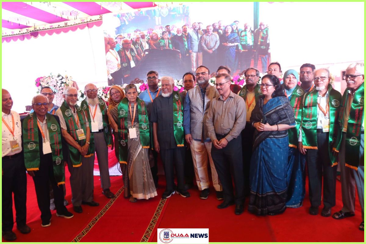 ঢাবি গণিত বিভাগ অ্যালামনাই অ্যাসোসিয়েশনের পুনর্মিলনী অনুষ্ঠিত