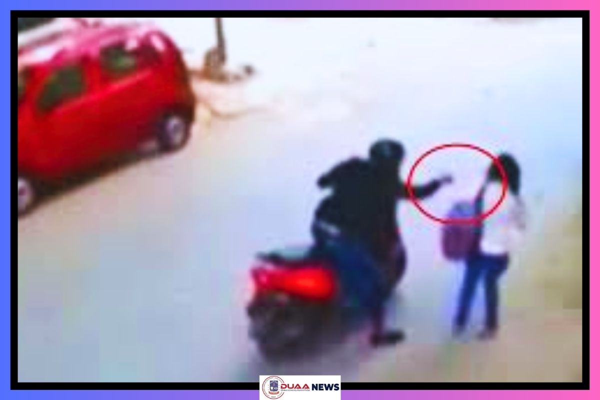 ছিনতাই থেকে রক্ষা পেতে করণীয়