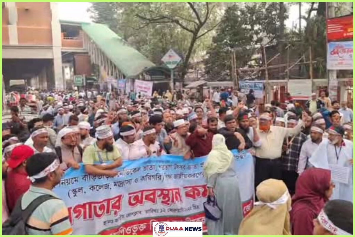 এসএসসি পরীক্ষায় দায়িত্ব পালন বর্জনের হুঁশিয়ারি শিক্ষকদের
