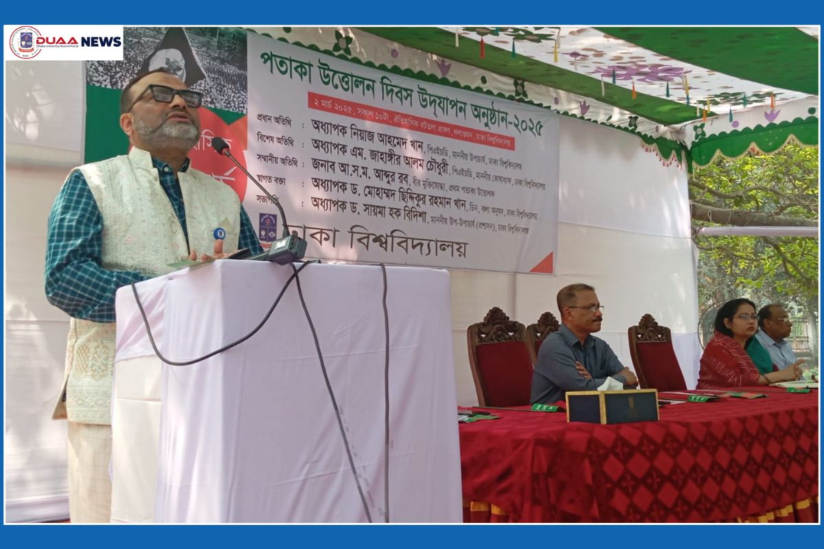 নানা মুখী ষড়যন্ত্র চলছে, ঐক্য ধরে রাখা অত্যন্ত জরুরী: ঢাবি উপাচার্য