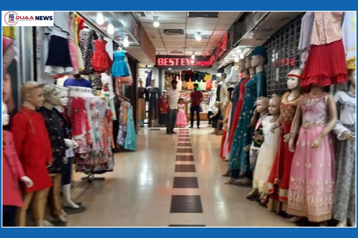 রোববার রাজধানীর যেসব এলাকার মার্কেট বন্ধ