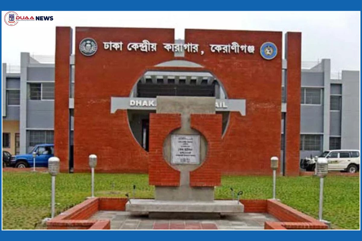 কারাবন্দিদের জন্য সেহরি-ইফতারের বিশেষ আয়োজন, যা থাকছে