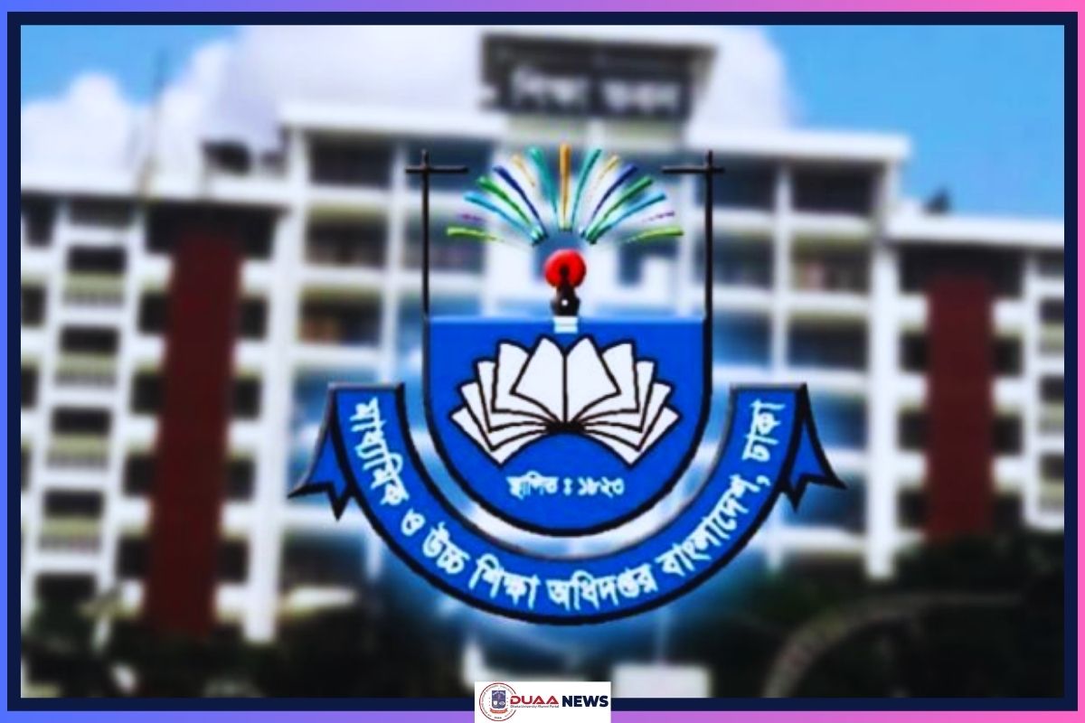 অভুত্থানে শহীদ ও আহতের সন্তানদের ভর্তিতে থাকছে কোটা