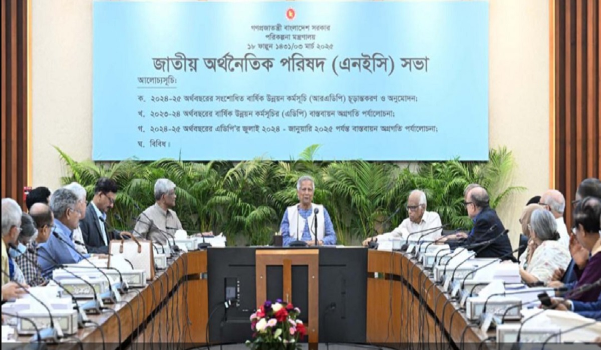 পাঁচ কারণে এডিপি থেকে ৪৯ হাজার কোটি টাকা কাটছাঁট