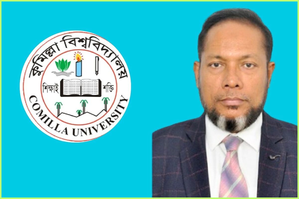 কুবি রেজিস্ট্রারকে বাধ্যতামূলক ছুটি, প্রবেশ করতে পারবেন না ক্যাম্পাসে