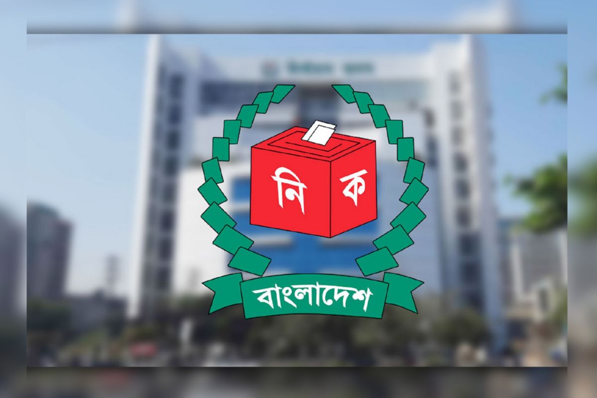 সীমানা নির্ধারণ নিয়ে যা জানাল ইসি